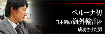 ���O������掺�@���c ����