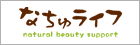 �V���v���P�A�Ŕ������@�Ȃ��ド�C�t