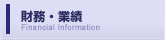 �����E�Ɛ�