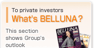 What's BELLUNA?