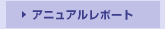 �A�j���A�����|�[�g