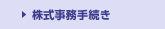 ���������葱��