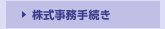 ���������葱��