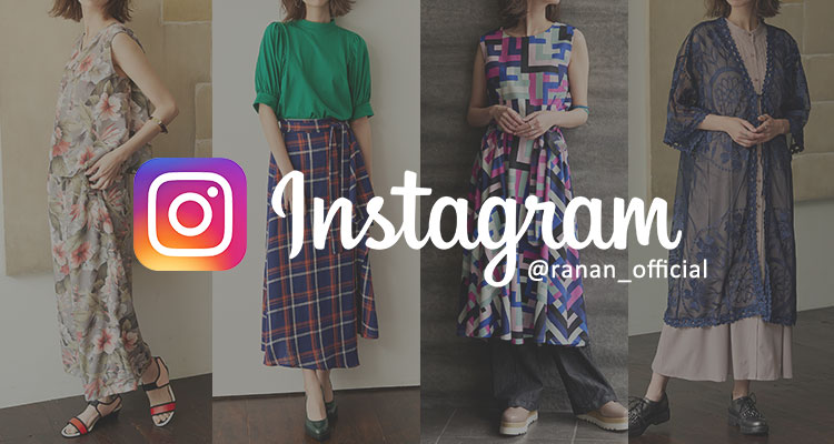 Ranan公式Instagramで新商品をご紹介