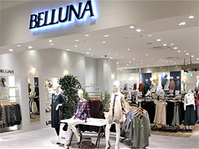 ベルーナ店舗
