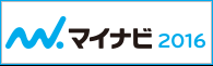 マイナビエントリー