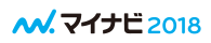 マイナビエントリー