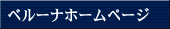 x[iz[y[W