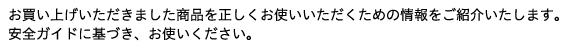 コピー