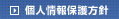 lیj