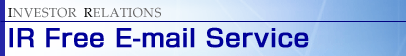IR Free E-mail Service