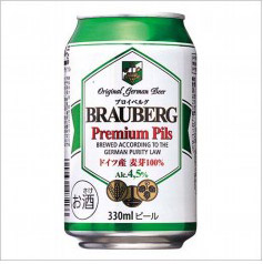 ドイツ産プレミアムビール　ブロイベルグ ビール