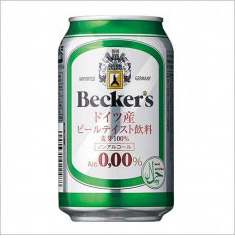 ベッカーズ ノンアルコールビール