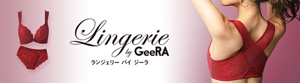 Lingerie by GeeRA