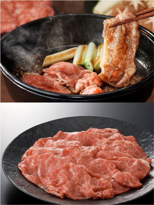 ＜A5黒毛和牛落とし肉＞