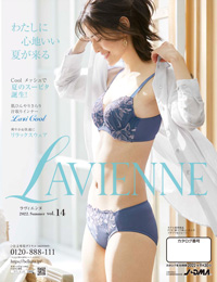 LAVIENNE  夏号