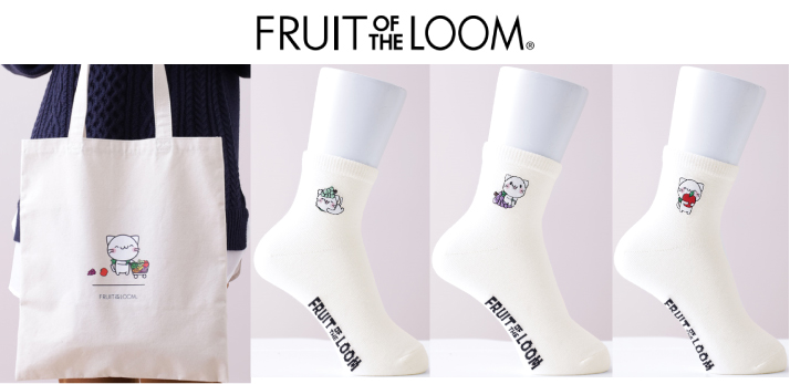 FRUIT OF THE LOOM(フルーツオブザルーム)