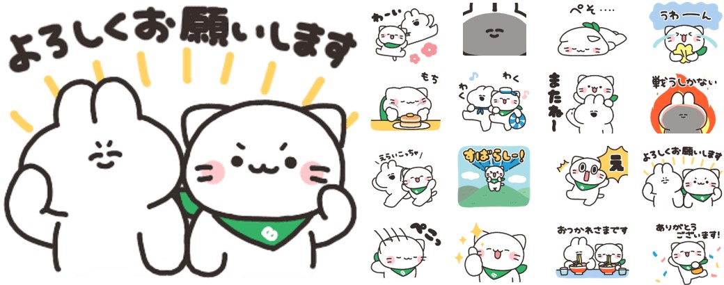 「口の悪いうさちゃん©napoli」のコラボLINEスタンプ