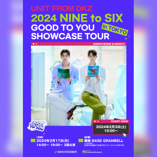 NINE to SIXの1stシングルアルバム「GOOD TO YOU」のSHOWCASEイベント