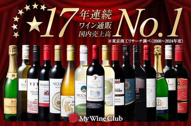 通販国内売上高17年連続No.1
