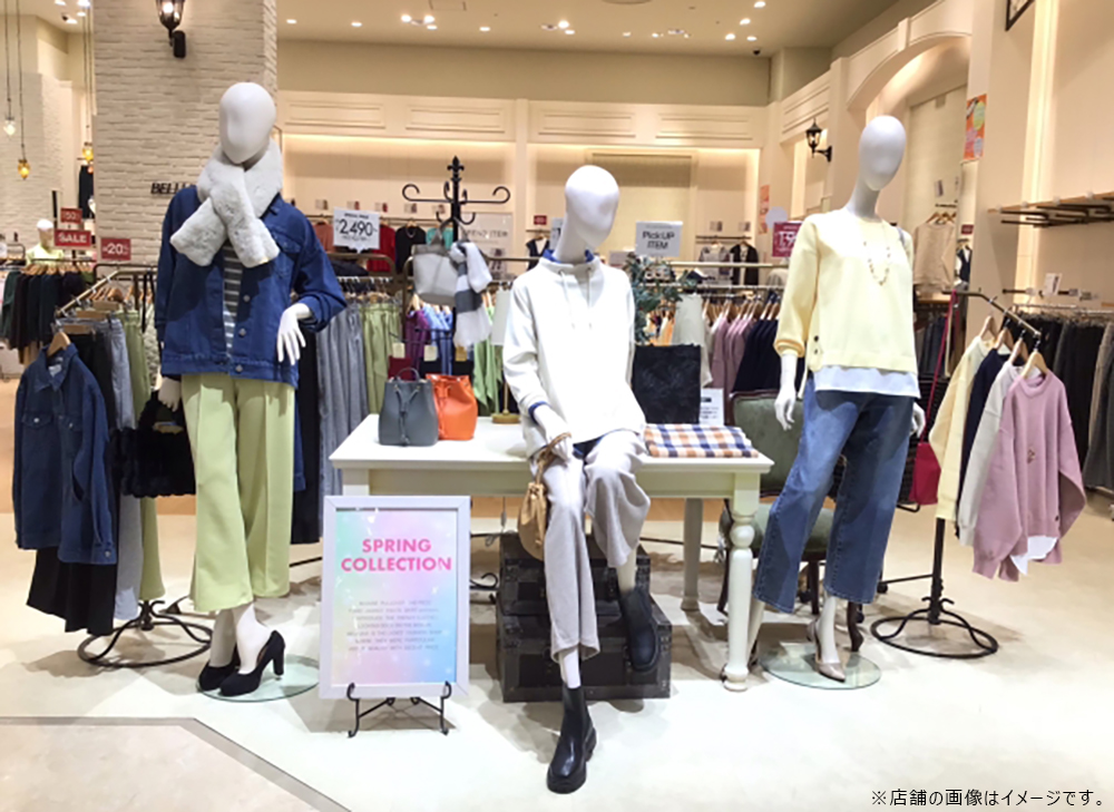 BELLUNA イオンモール須坂店