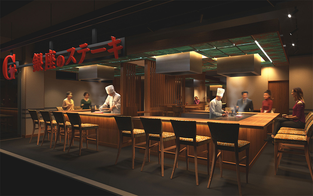 銀座のステーキ渋谷宇田川店
